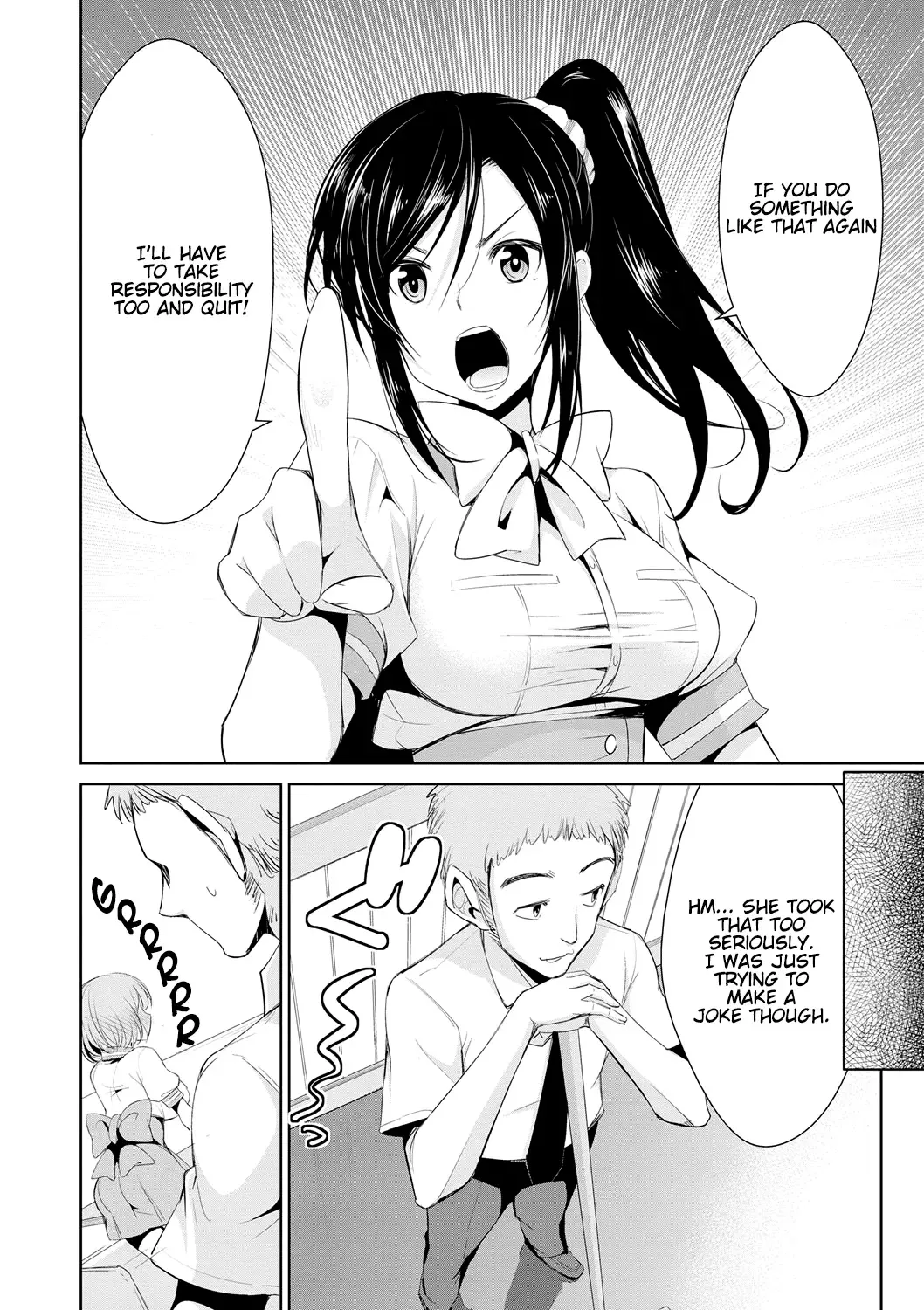 [Dekosen Takuji] Himitsu no Artemis - the Secret Artemis Fhentai.net - Page 64