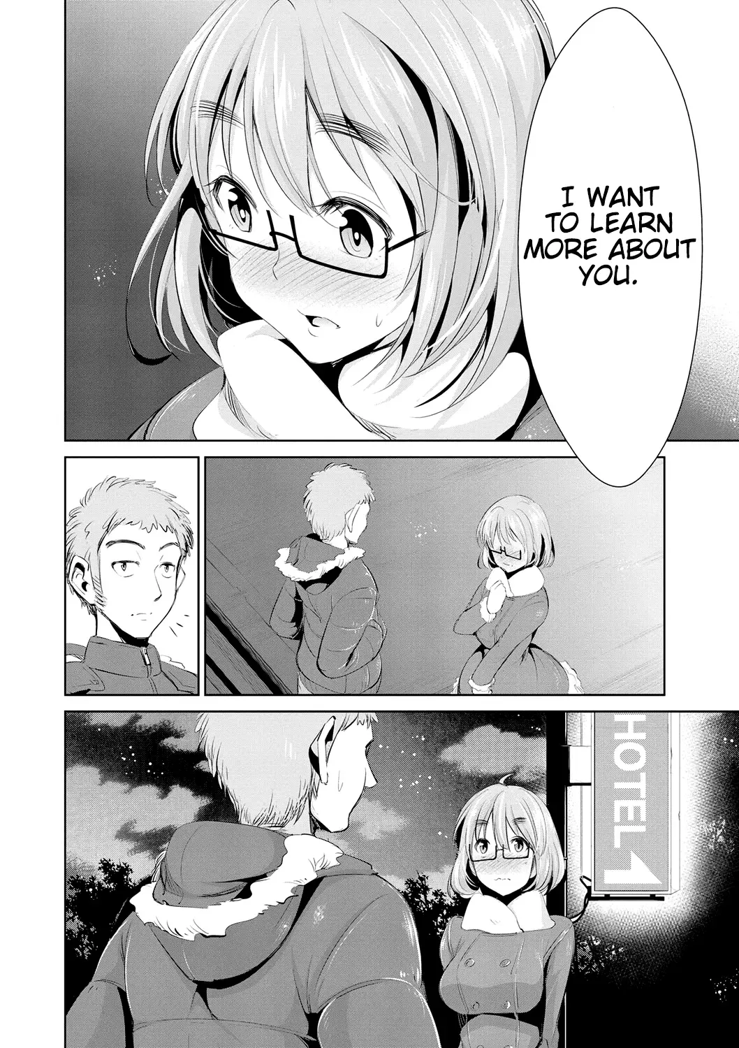 [Dekosen Takuji] Himitsu no Artemis - the Secret Artemis Fhentai.net - Page 70