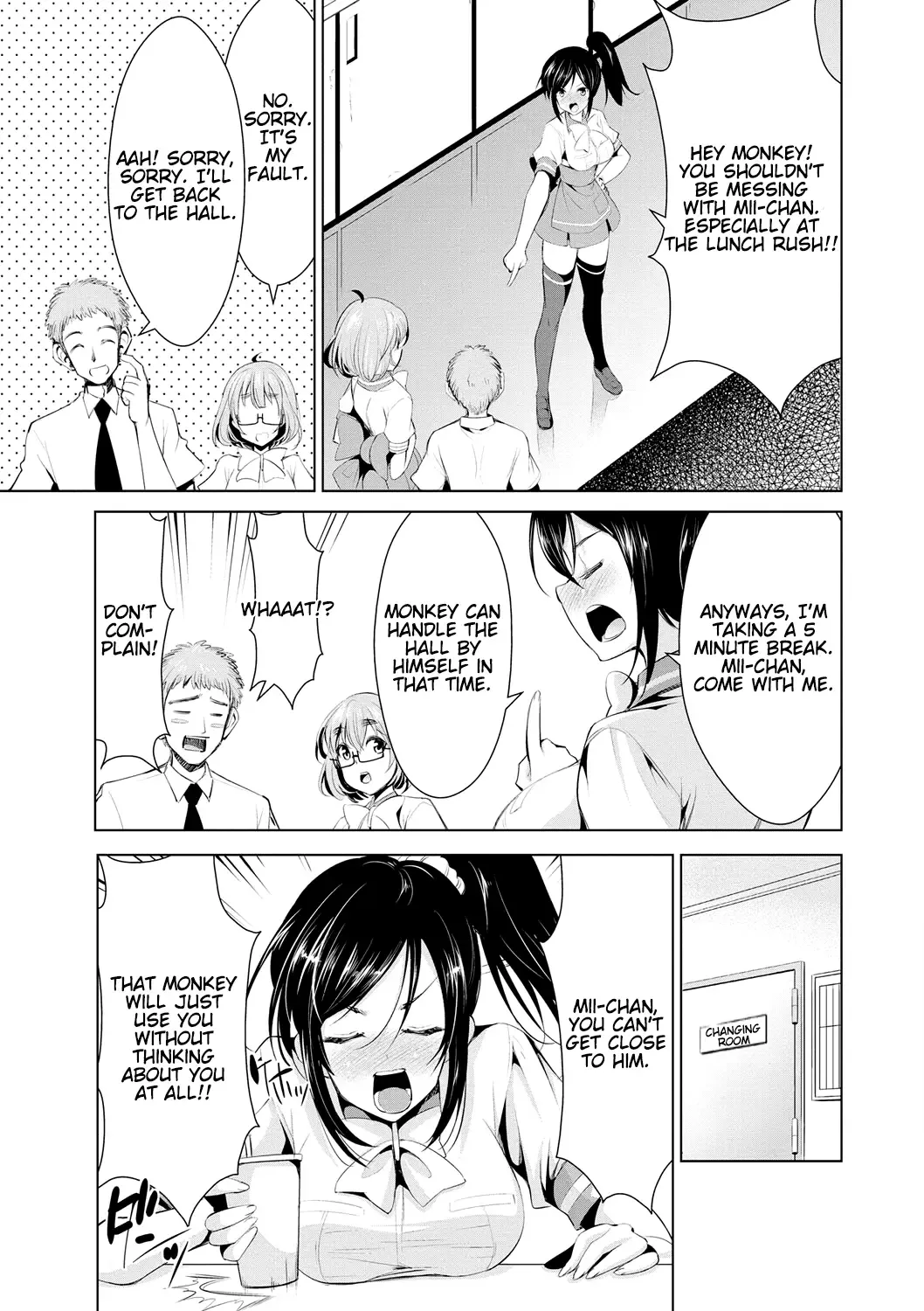 [Dekosen Takuji] Himitsu no Artemis - the Secret Artemis Fhentai.net - Page 82