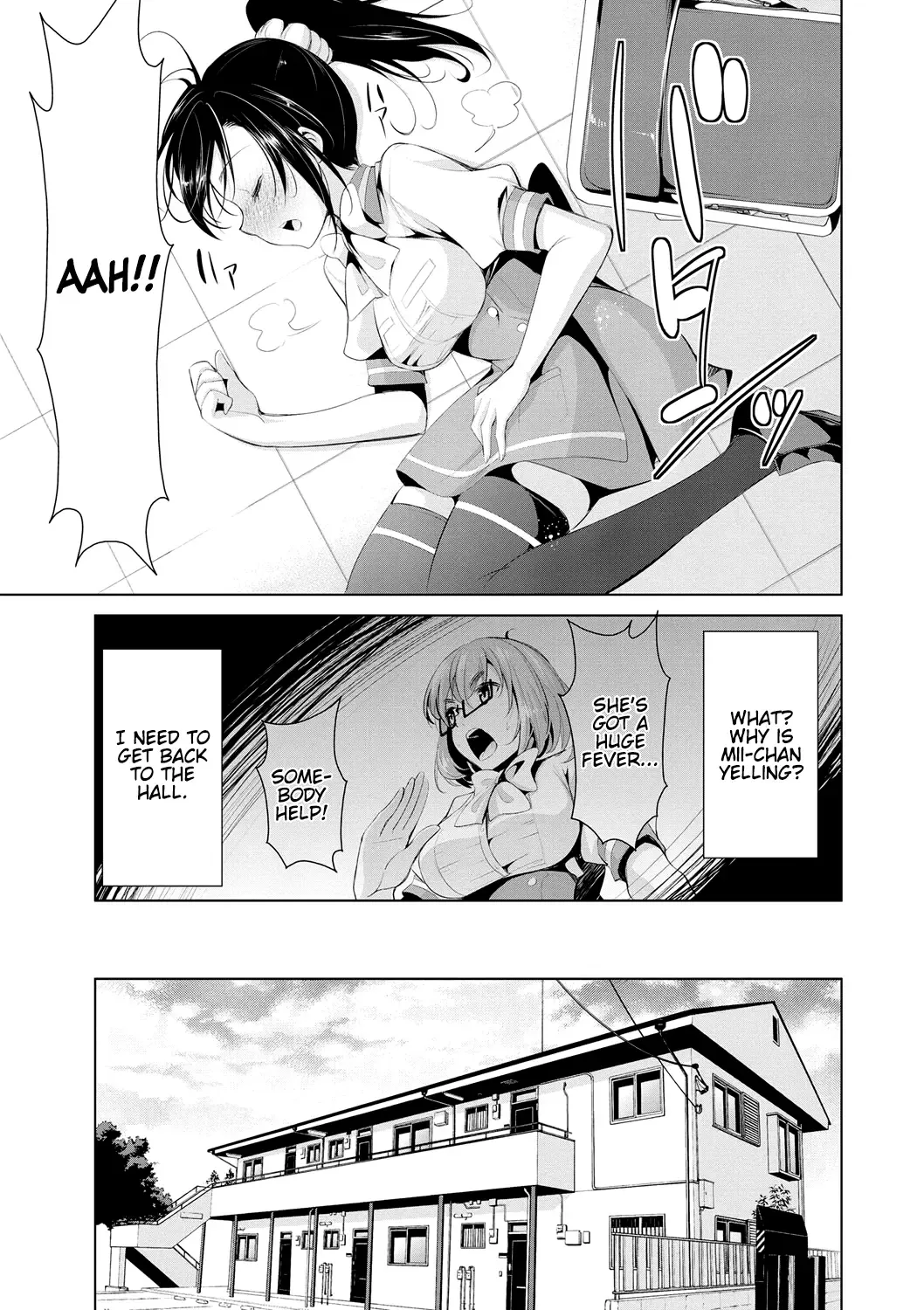 [Dekosen Takuji] Himitsu no Artemis - the Secret Artemis Fhentai.net - Page 84