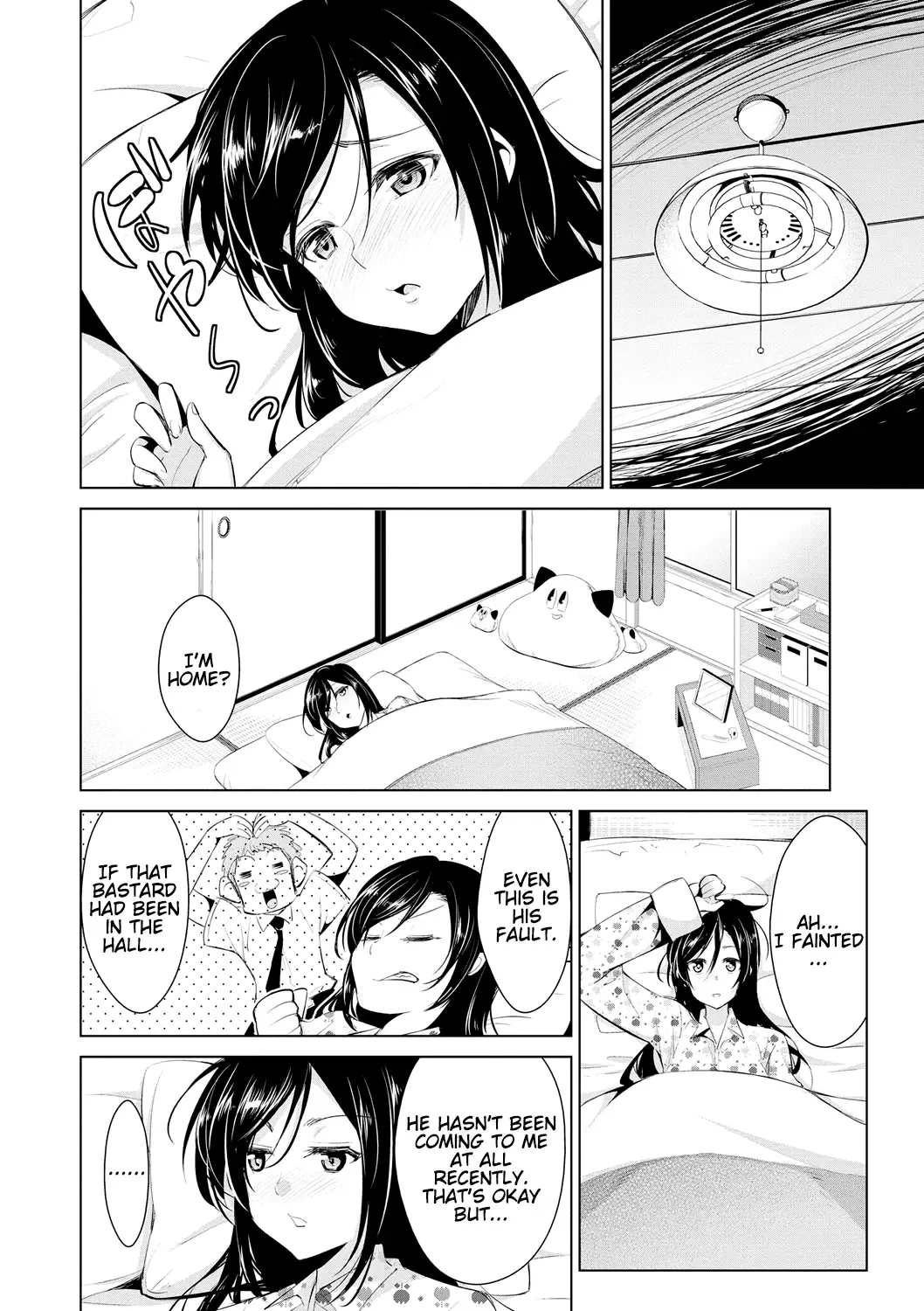 [Dekosen Takuji] Himitsu no Artemis - the Secret Artemis Fhentai.net - Page 85