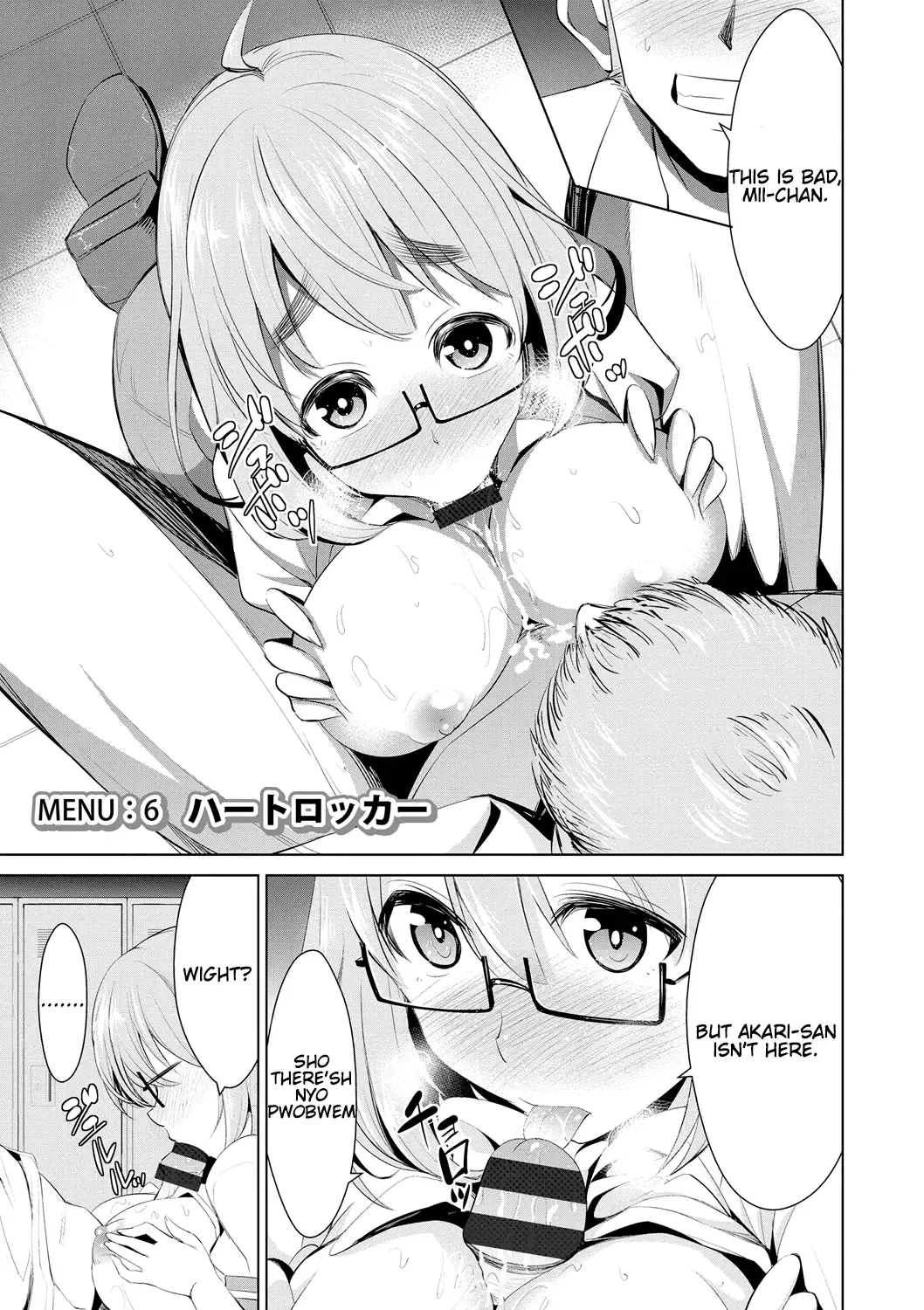 [Dekosen Takuji] Himitsu no Artemis - the Secret Artemis Fhentai.net - Page 99