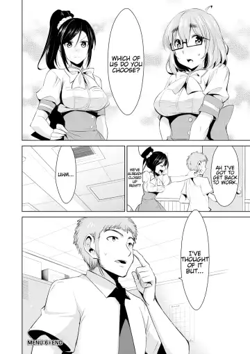 [Dekosen Takuji] Himitsu no Artemis - the Secret Artemis Fhentai.net - Page 116