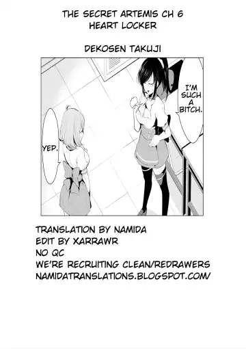 [Dekosen Takuji] Himitsu no Artemis - the Secret Artemis Fhentai.net - Page 117