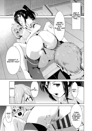 [Dekosen Takuji] Himitsu no Artemis - the Secret Artemis Fhentai.net - Page 124