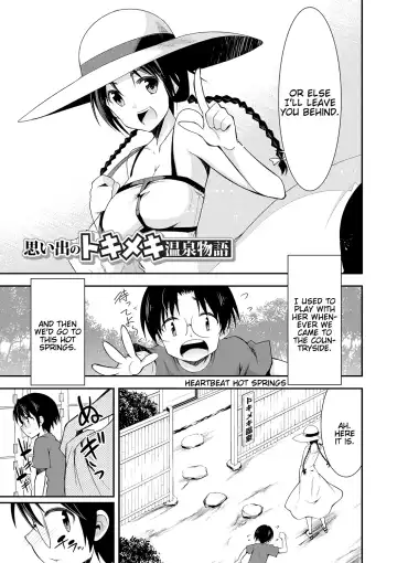 [Dekosen Takuji] Himitsu no Artemis - the Secret Artemis Fhentai.net - Page 159