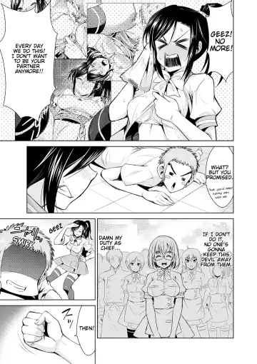 [Dekosen Takuji] Himitsu no Artemis - the Secret Artemis Fhentai.net - Page 26