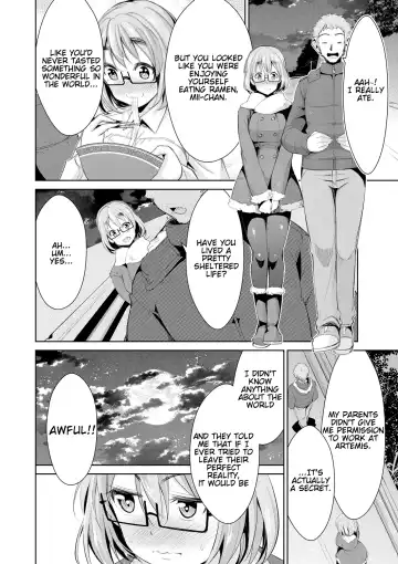 [Dekosen Takuji] Himitsu no Artemis - the Secret Artemis Fhentai.net - Page 66