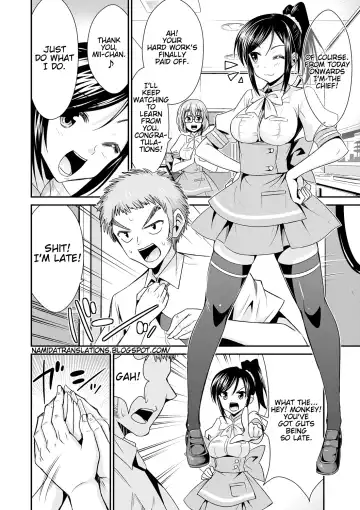 [Dekosen Takuji] Himitsu no Artemis - the Secret Artemis Fhentai.net - Page 7