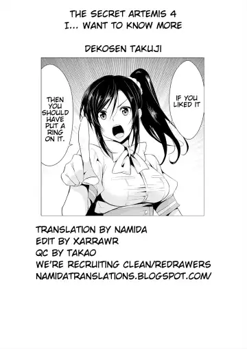 [Dekosen Takuji] Himitsu no Artemis - the Secret Artemis Fhentai.net - Page 79