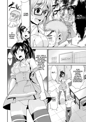 [Dekosen Takuji] Himitsu no Artemis - the Secret Artemis Fhentai.net - Page 9