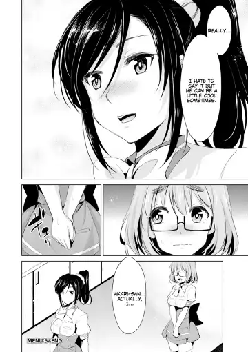 [Dekosen Takuji] Himitsu no Artemis - the Secret Artemis Fhentai.net - Page 97