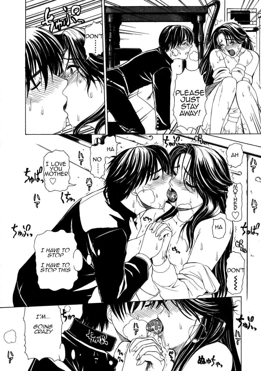 [Tokie Hirohito] Hiroki Fhentai - Page 11