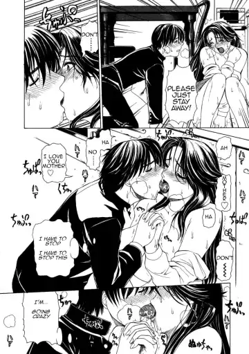 [Tokie Hirohito] Hiroki Fhentai - Page 11