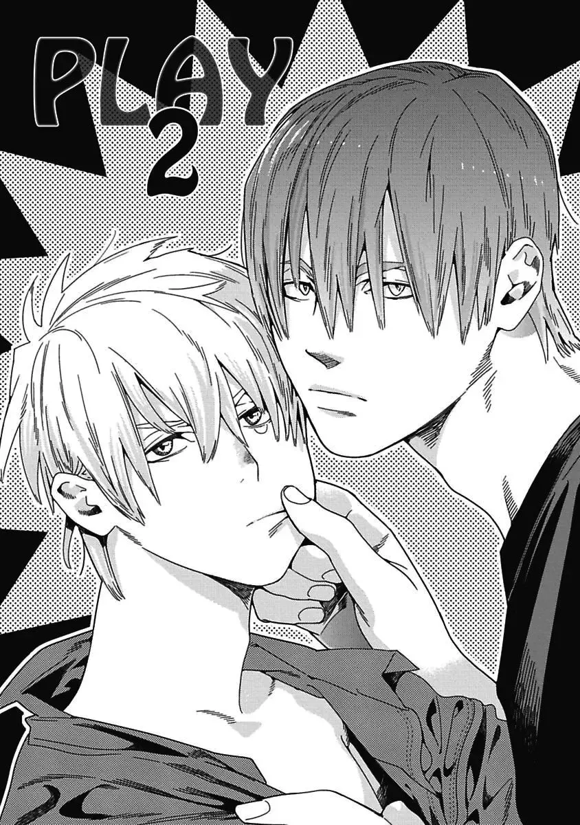 [Watanabe Asia] Meno-chan wa Aega Nai Fhentai - Page 109