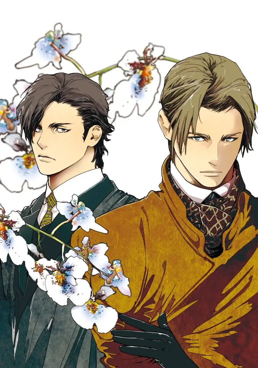 [Watanabe Asia] Meno-chan wa Aega Nai Fhentai - Page 44