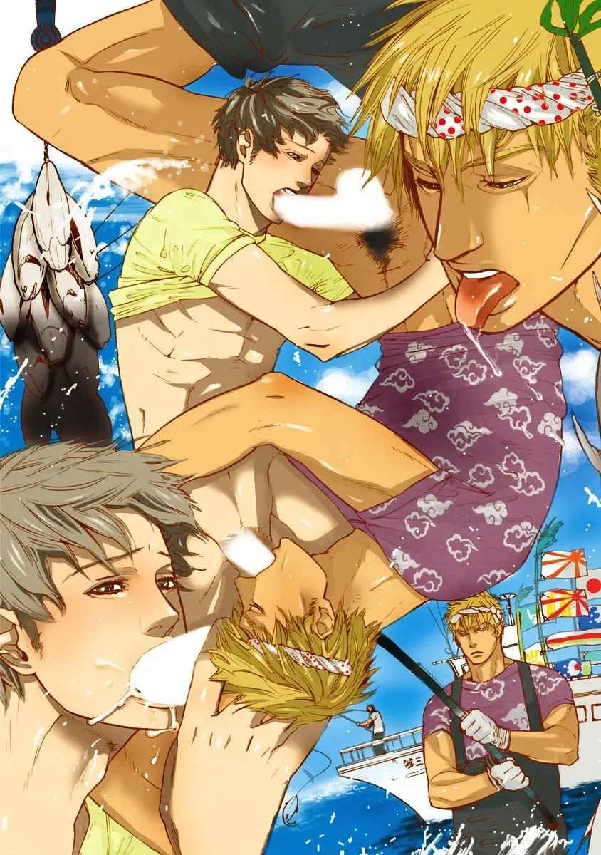 [Watanabe Asia] Meno-chan wa Aega Nai Fhentai - Page 80