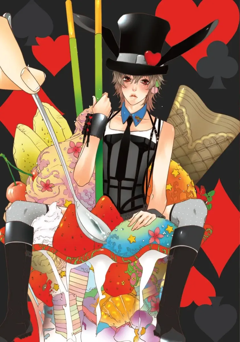 [Watanabe Asia] Meno-chan wa Aega Nai Fhentai - Page 91