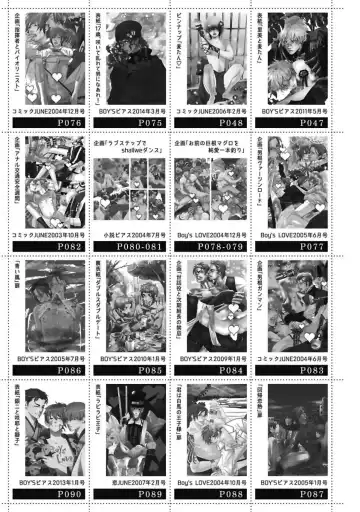 [Watanabe Asia] Meno-chan wa Aega Nai Fhentai - Page 129