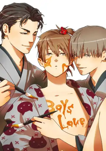 [Watanabe Asia] Meno-chan wa Aega Nai Fhentai - Page 92