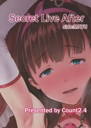 [Nishi] Secret Live After side:MAYU Fhentai - Page 24