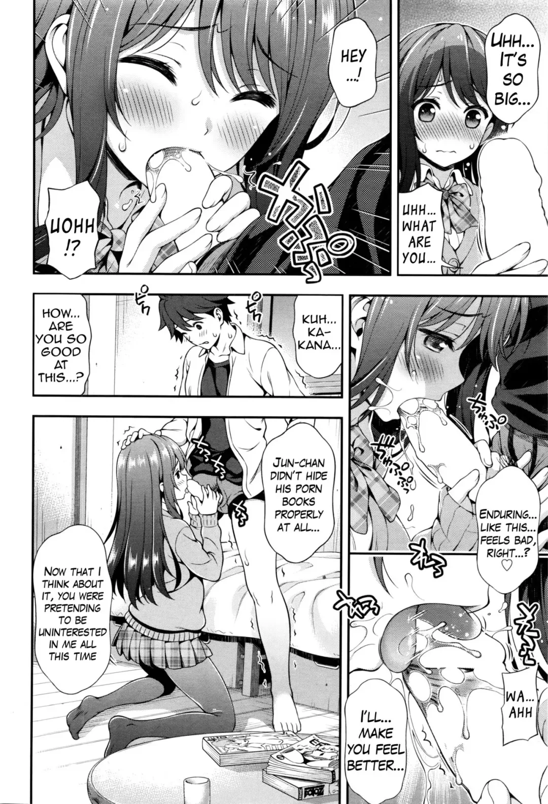 [Yakiniku King] Akai Ito no Noroi | The Red String's Curse Fhentai - Page 12