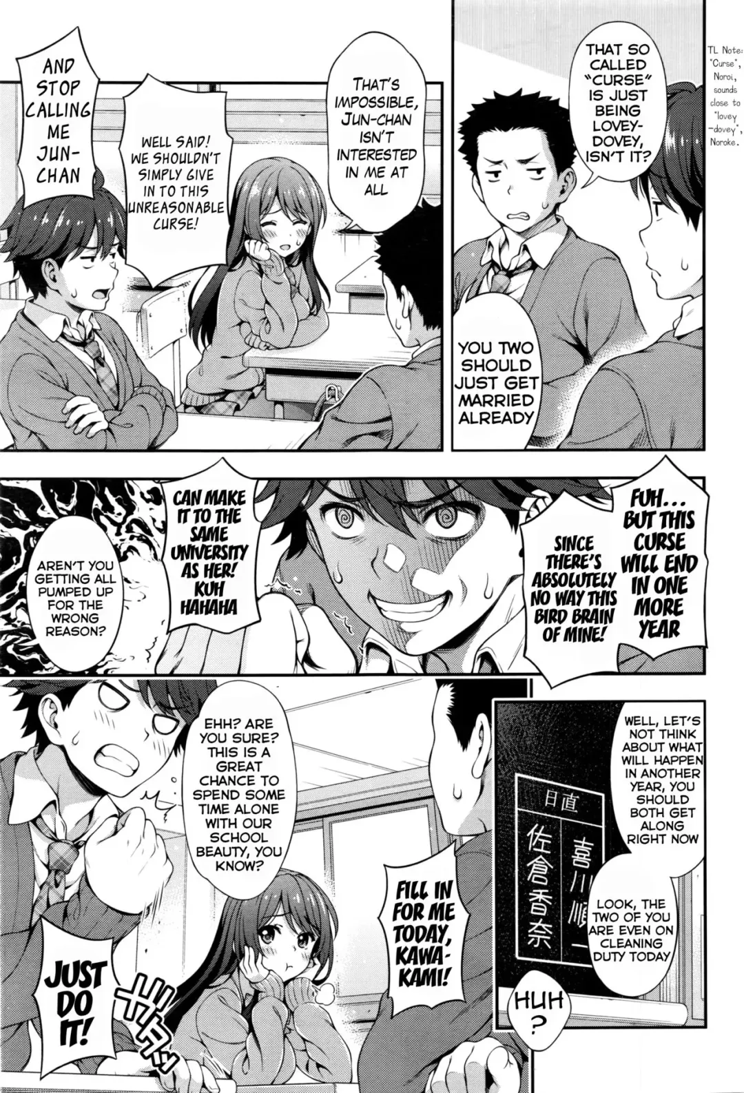 [Yakiniku King] Akai Ito no Noroi | The Red String's Curse Fhentai - Page 5