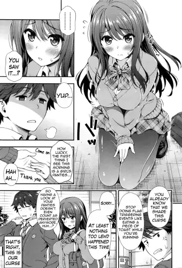 [Yakiniku King] Akai Ito no Noroi | The Red String's Curse Fhentai.net - Page 3