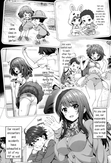 [Yakiniku King] Akai Ito no Noroi | The Red String's Curse Fhentai.net - Page 4