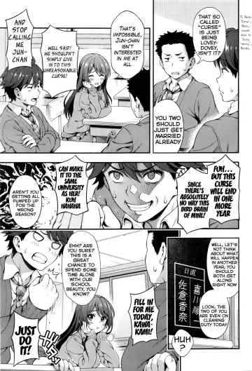 [Yakiniku King] Akai Ito no Noroi | The Red String's Curse Fhentai.net - Page 5