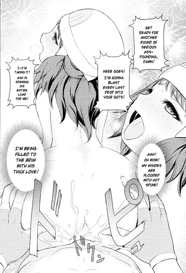 [Makoto Daikichi] SatoSHI to TakeSHI no Futari wa PuriPuri 3 Fhentai - Page 15