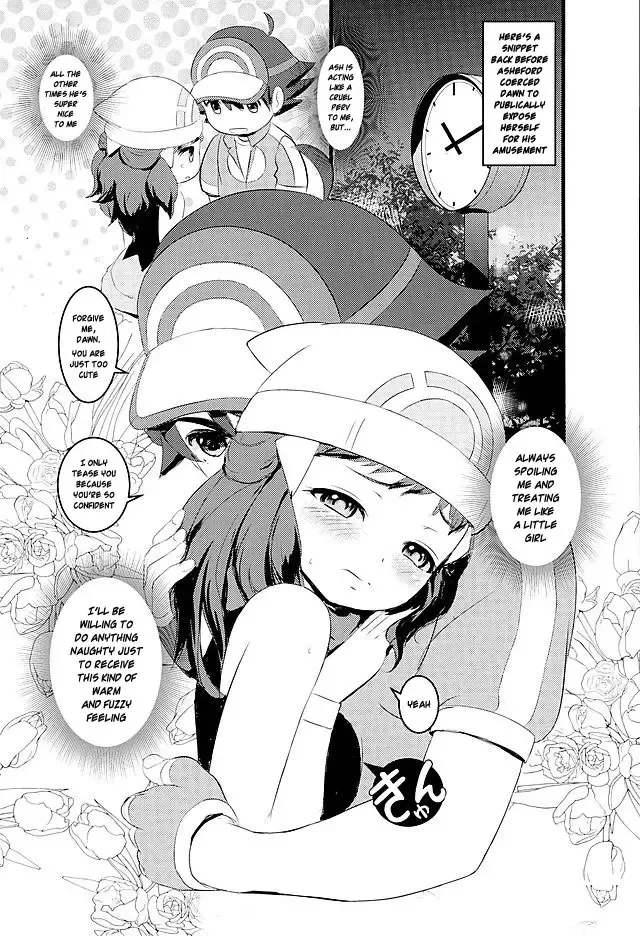 [Makoto Daikichi] SatoSHI to TakeSHI no Futari wa PuriPuri 3 Fhentai - Page 2