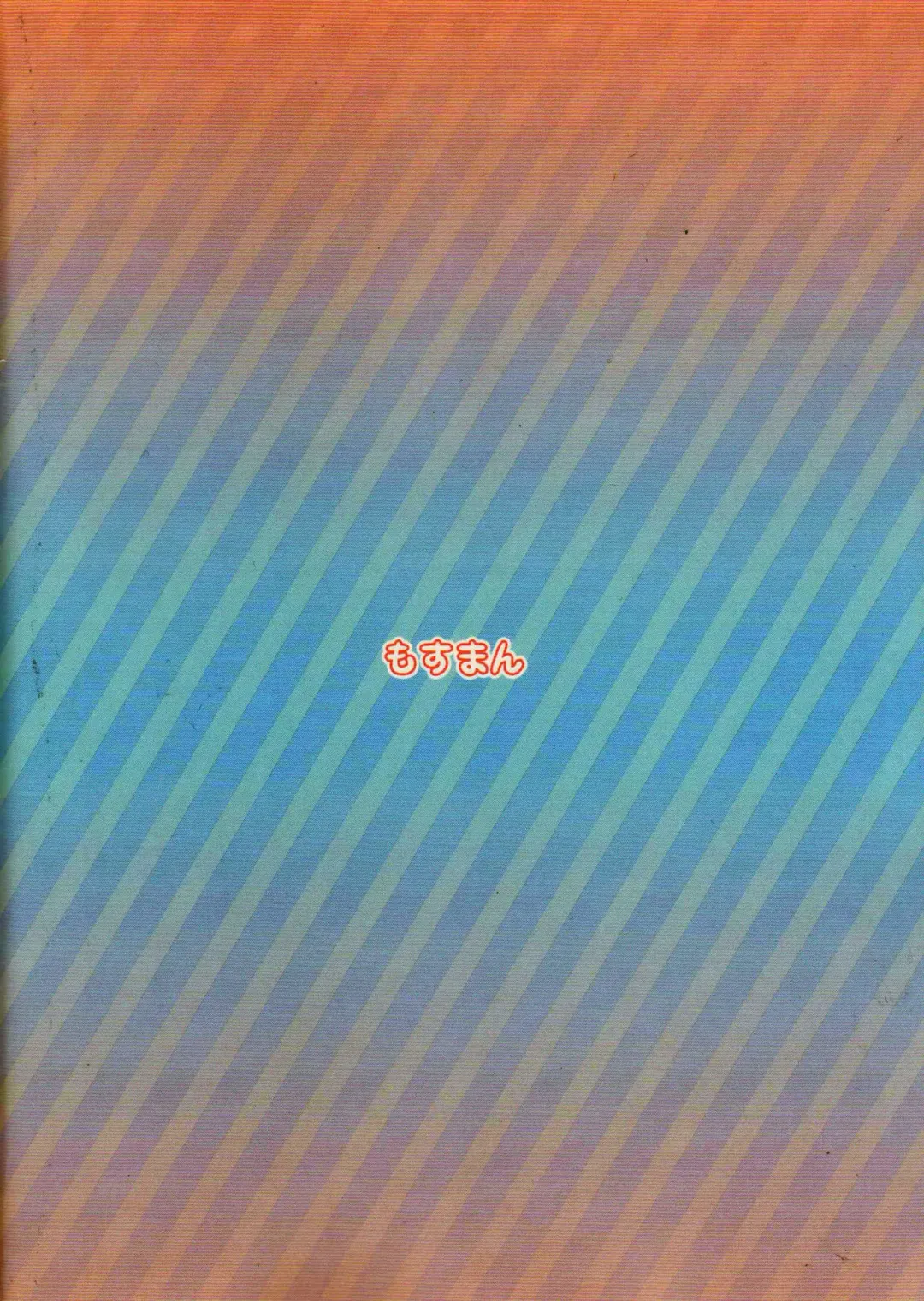 [Henreader] Kawaiku Totte - Please Take Me Cutely Fhentai - Page 22