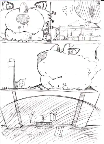 大怪獣ギガウーラくん///(*´ω｀)の続き二枚と落書き Fhentai - Page 4