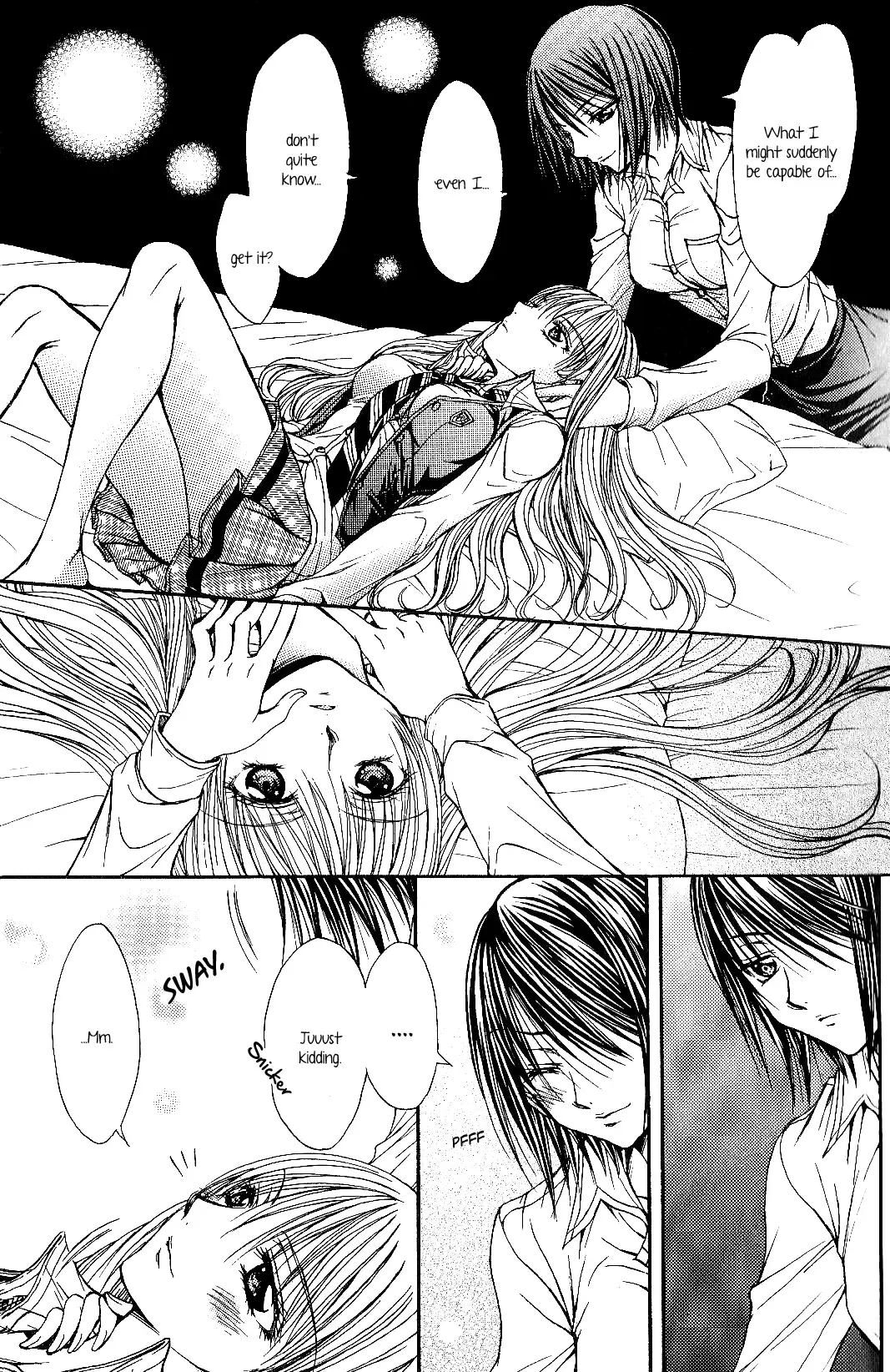 [Nanzaki Iku] Sougou Hoshoku Relation | A Mutually Predacious Relationship Fhentai - Page 13