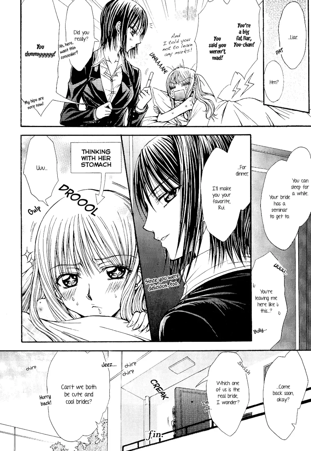 [Nanzaki Iku] Sougou Hoshoku Relation | A Mutually Predacious Relationship Fhentai - Page 20