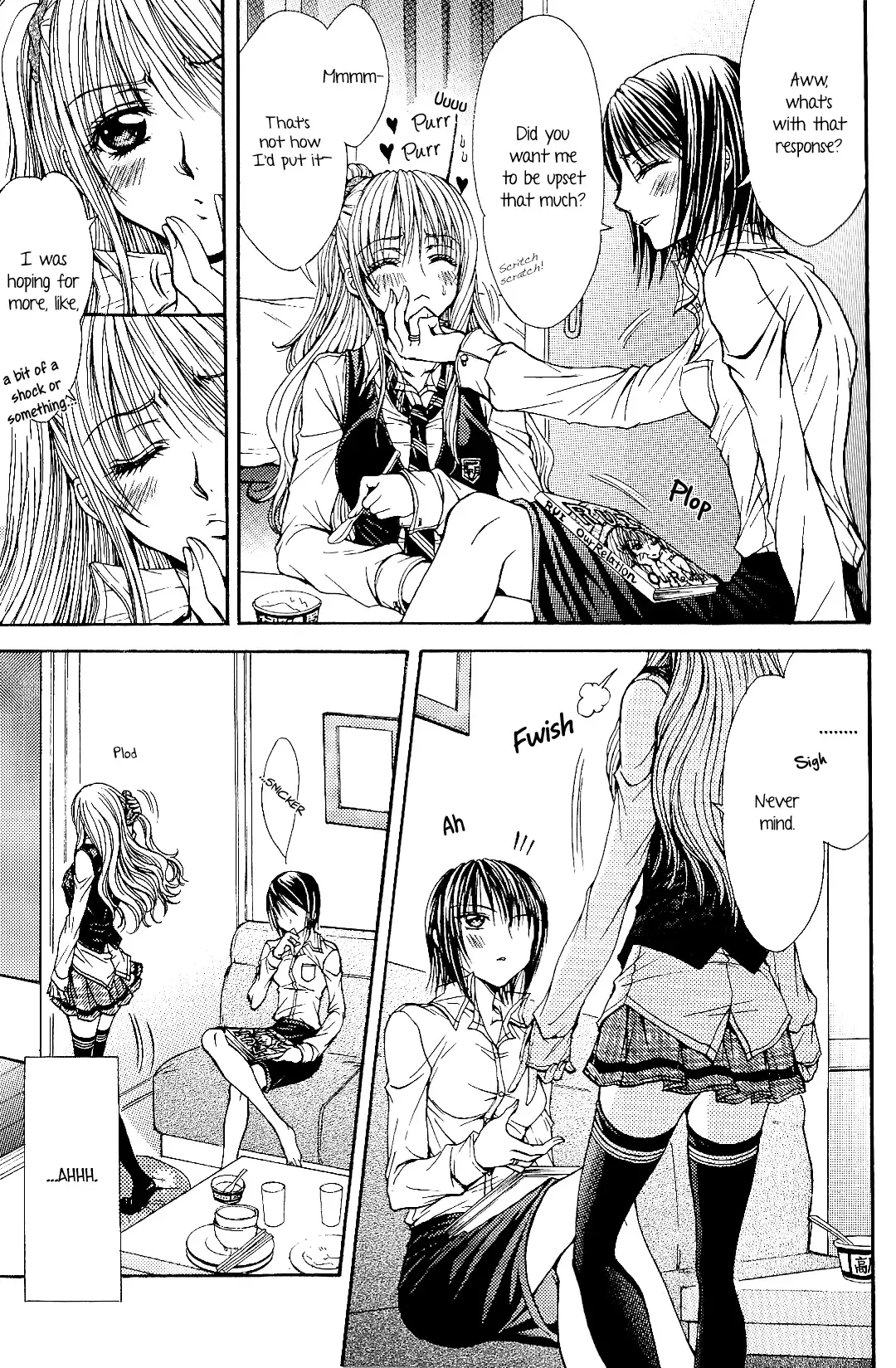 [Nanzaki Iku] Sougou Hoshoku Relation | A Mutually Predacious Relationship Fhentai - Page 7