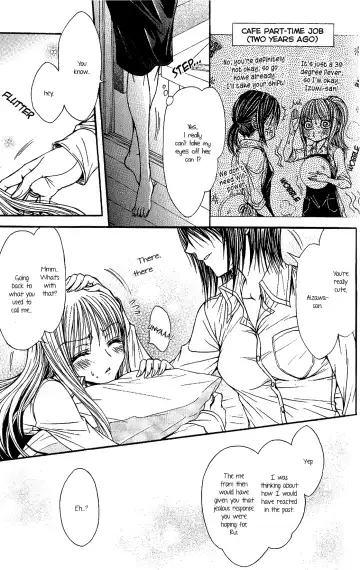 [Nanzaki Iku] Sougou Hoshoku Relation | A Mutually Predacious Relationship Fhentai - Page 11
