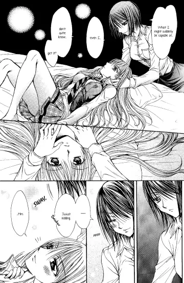 [Nanzaki Iku] Sougou Hoshoku Relation | A Mutually Predacious Relationship Fhentai - Page 13