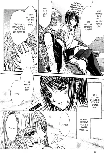 [Nanzaki Iku] Sougou Hoshoku Relation | A Mutually Predacious Relationship Fhentai - Page 6