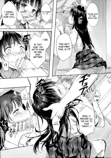 [Hiten] M.A.N.A Fhentai.net - Page 10