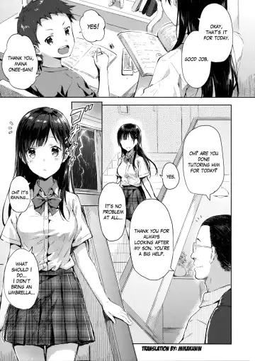 [Hiten] M.A.N.A Fhentai.net - Page 4