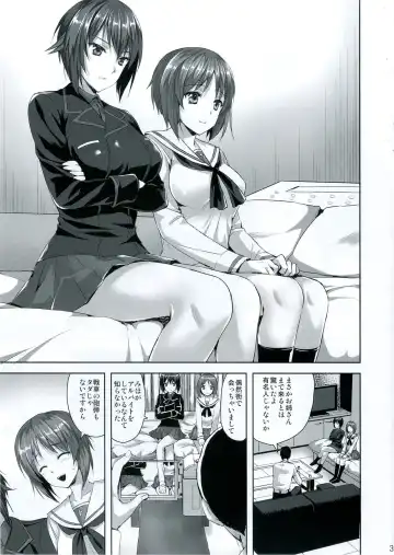 [Ayakawa Riku] Sensha no Houdan mo Tada janai desukara Fhentai - Page 2