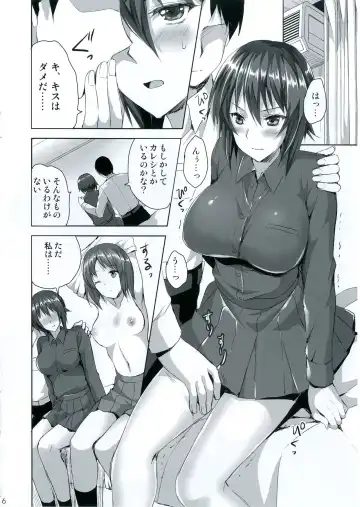 [Ayakawa Riku] Sensha no Houdan mo Tada janai desukara Fhentai - Page 5