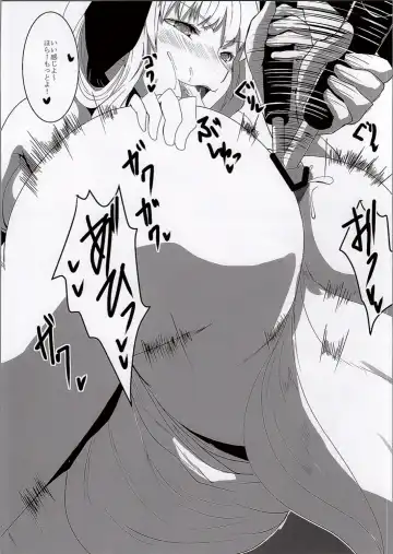 [Dear] YukaRan PISS Garden! Fhentai - Page 13