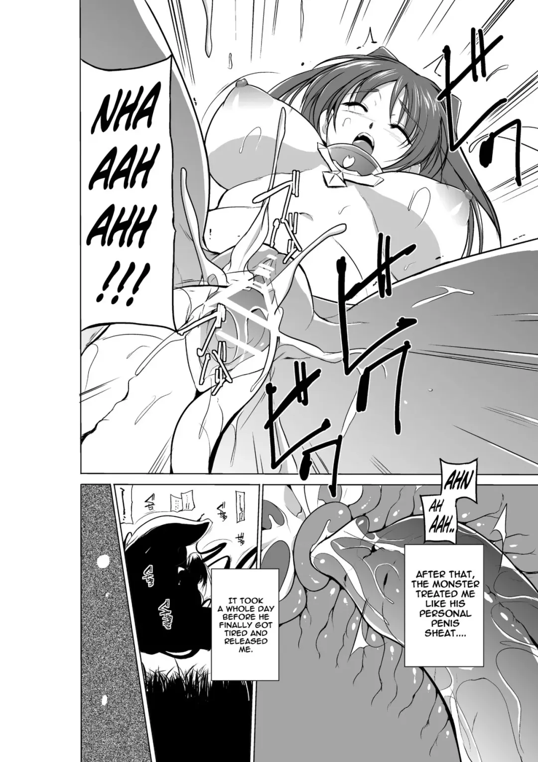 [Chiba Tetsutarou] Dungeon Travelers - Tamaki no Himegoto 2 | Dungeon Travelers - Tamaki's Secret 2 Fhentai - Page 14
