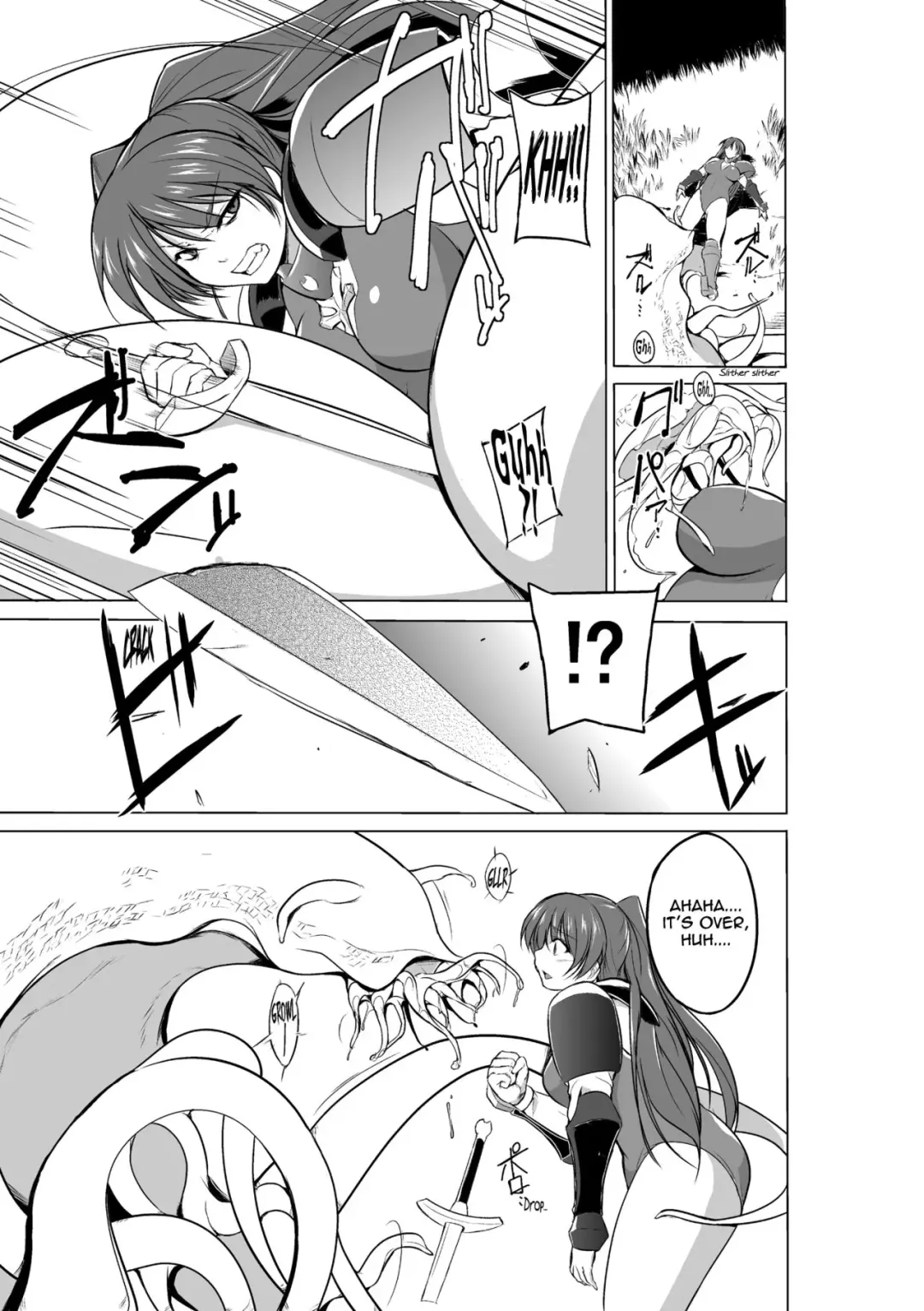 [Chiba Tetsutarou] Dungeon Travelers - Tamaki no Himegoto 2 | Dungeon Travelers - Tamaki's Secret 2 Fhentai - Page 5