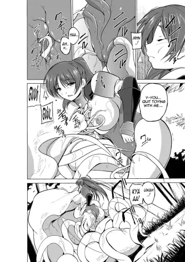 [Chiba Tetsutarou] Dungeon Travelers - Tamaki no Himegoto 2 | Dungeon Travelers - Tamaki's Secret 2 Fhentai - Page 8