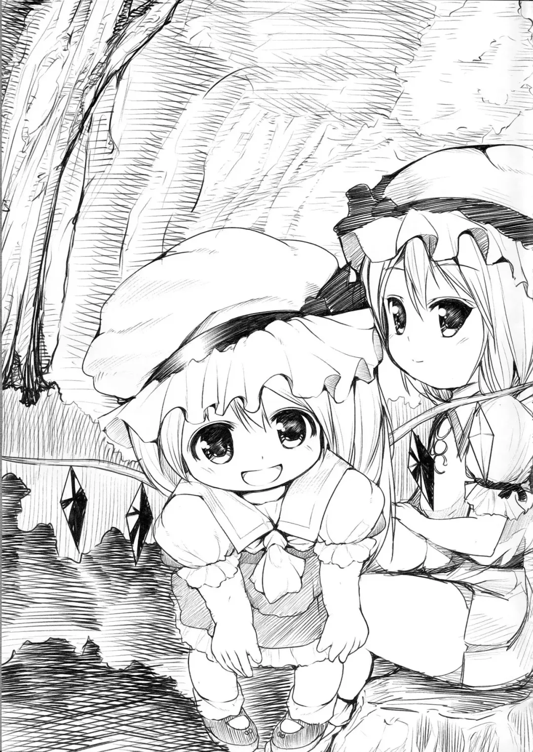 [Awa] Touhou no Hon 3 Fhentai.net - Page 25