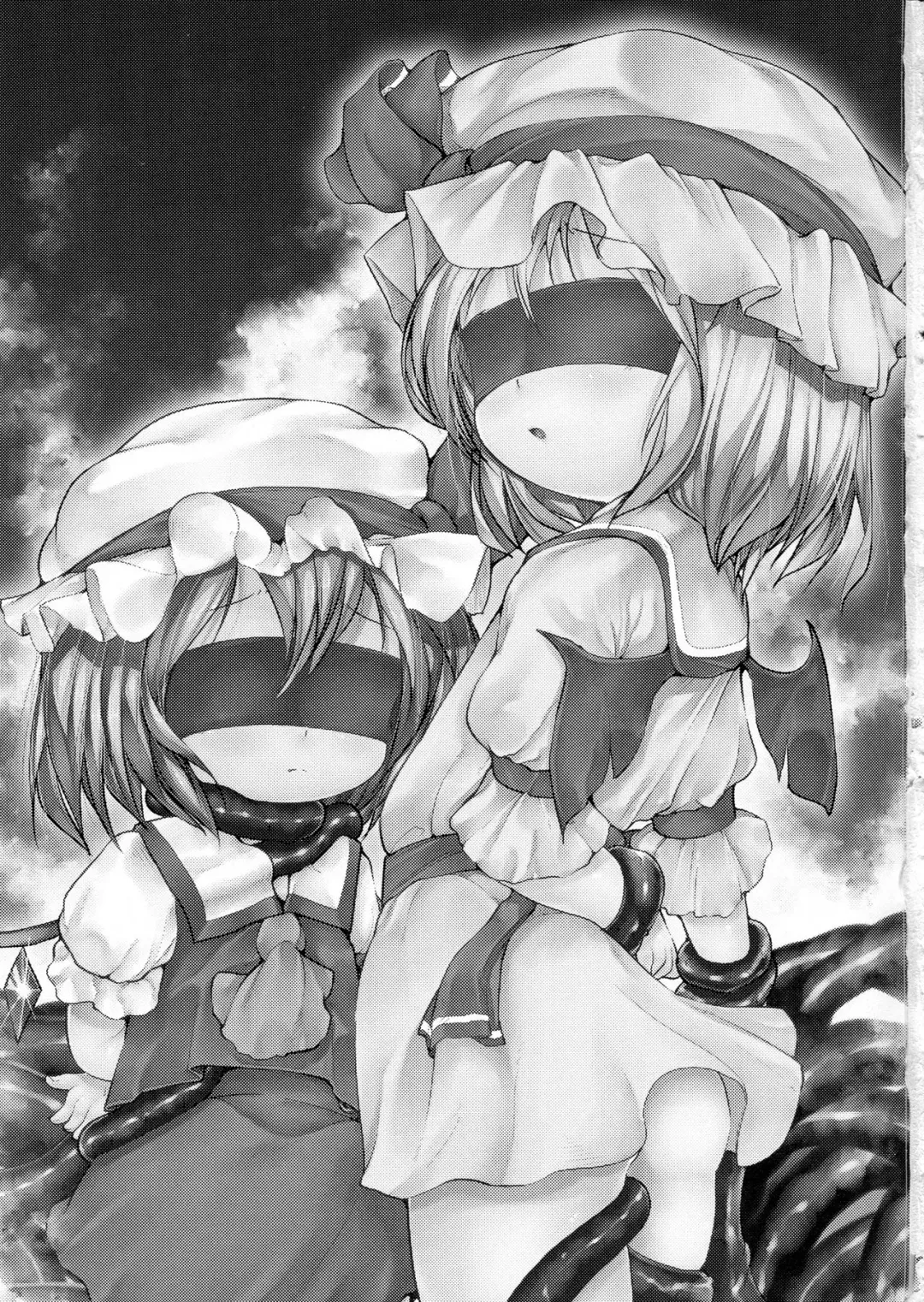 [Awa] Touhou no Hon 3 Fhentai.net - Page 3